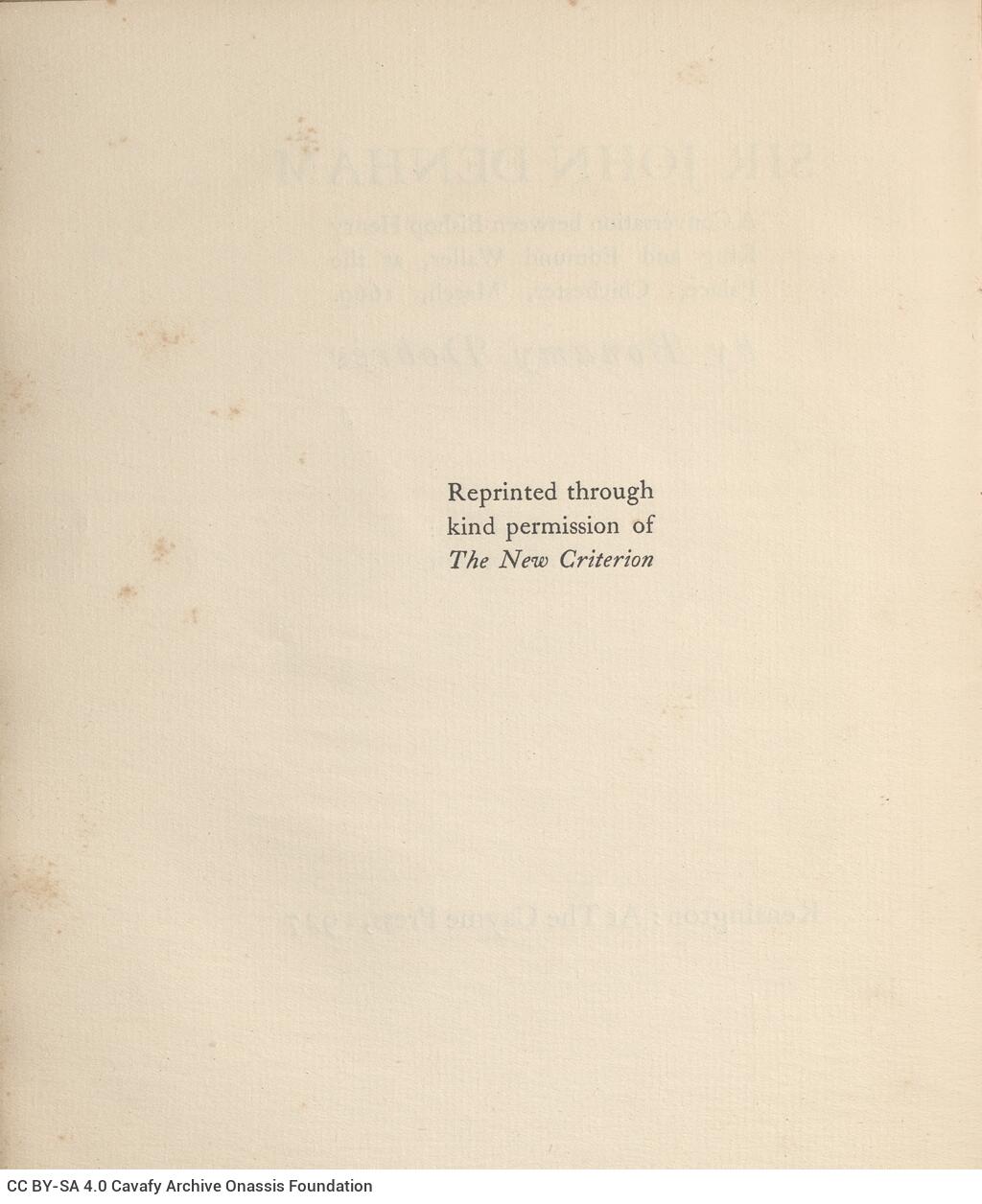 23 x 17,5 εκ. 18 σ. + 4 σ. χ.α., όπου στη σ. [1] κτητορική σφραγίδα CPC και χειρόγρ�